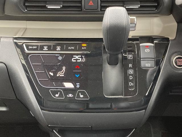 デリカミニ Ｔ　プレミアム　衝突軽減装置　オートハイビーム　ＬＫＡ　寒冷地　パワステ　Ａライト　フルタイム４ＷＤ　エアバッグ　ＬＥＤヘッド　ＥＳＣ　サイドカメラ　クルコン　キーフリー　ルーフレール　シートヒータ　セキュリティ（42枚目）