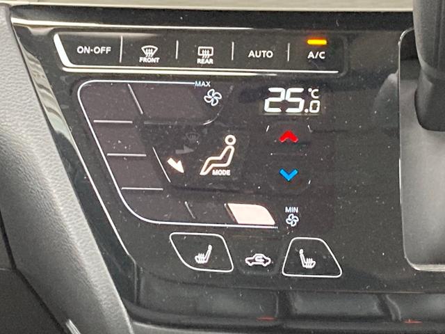 デリカミニ Ｔ　プレミアム　衝突軽減装置　オートハイビーム　ＬＫＡ　寒冷地　パワステ　Ａライト　フルタイム４ＷＤ　エアバッグ　ＬＥＤヘッド　ＥＳＣ　サイドカメラ　クルコン　キーフリー　ルーフレール　シートヒータ　セキュリティ（43枚目）