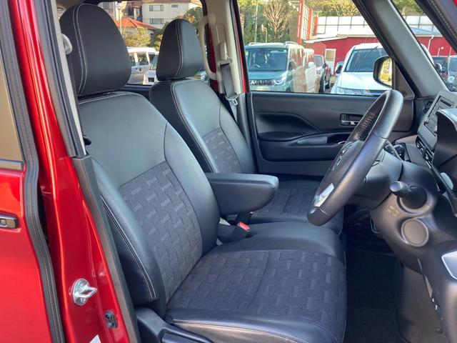 デリカミニ Ｇ　プレミアム（5枚目）