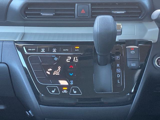 デリカミニ Ｇ　プレミアム（43枚目）