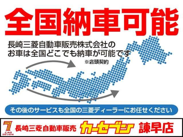 ソリオバンディット ハイブリッドＭＶ（49枚目）