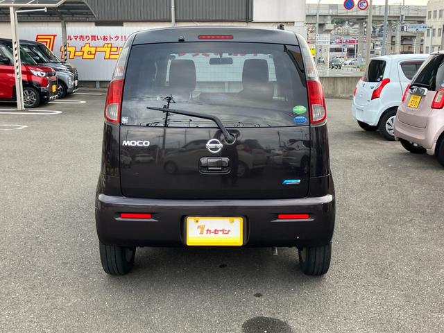モコ Ｘ　パワーウインド　ＡＴエアコン　ＥＴＣ付き　フルセグテレビ　ナビテレビ　デュアルエアバッグ　エコモード　ＡＵＸ端子　運転席エアバッグ　キーレスエントリー　アルミ　パワステ　ＡＢＳ　横滑り防止（8枚目）