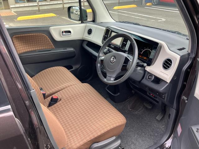 モコ Ｘ　パワーウインド　ＡＴエアコン　ＥＴＣ付き　フルセグテレビ　ナビテレビ　デュアルエアバッグ　エコモード　ＡＵＸ端子　運転席エアバッグ　キーレスエントリー　アルミ　パワステ　ＡＢＳ　横滑り防止（12枚目）