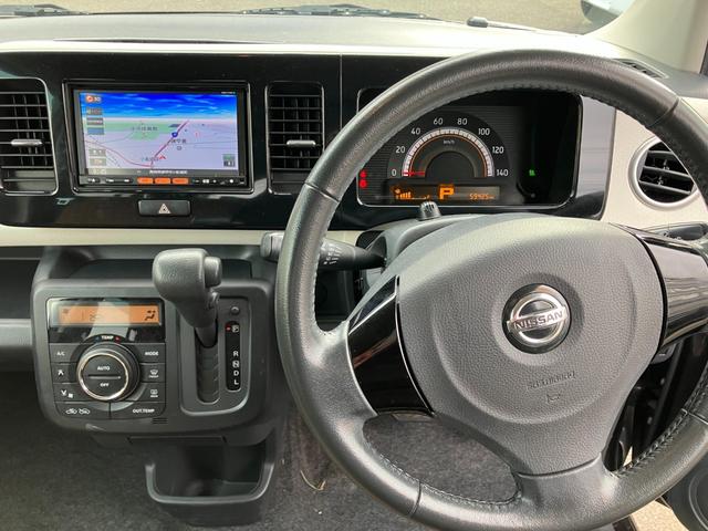 モコ Ｘ　パワーウインド　ＡＴエアコン　ＥＴＣ付き　フルセグテレビ　ナビテレビ　デュアルエアバッグ　エコモード　ＡＵＸ端子　運転席エアバッグ　キーレスエントリー　アルミ　パワステ　ＡＢＳ　横滑り防止（13枚目）