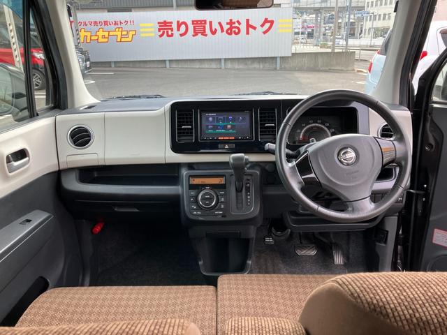 モコ Ｘ　パワーウインド　ＡＴエアコン　ＥＴＣ付き　フルセグテレビ　ナビテレビ　デュアルエアバッグ　エコモード　ＡＵＸ端子　運転席エアバッグ　キーレスエントリー　アルミ　パワステ　ＡＢＳ　横滑り防止（15枚目）