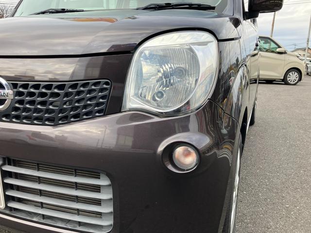 モコ Ｘ　パワーウインド　ＡＴエアコン　ＥＴＣ付き　フルセグテレビ　ナビテレビ　デュアルエアバッグ　エコモード　ＡＵＸ端子　運転席エアバッグ　キーレスエントリー　アルミ　パワステ　ＡＢＳ　横滑り防止（17枚目）