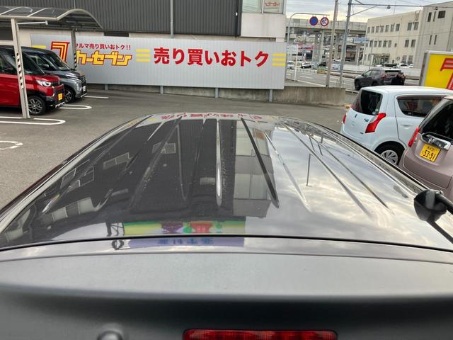 モコ Ｘ　パワーウインド　ＡＴエアコン　ＥＴＣ付き　フルセグテレビ　ナビテレビ　デュアルエアバッグ　エコモード　ＡＵＸ端子　運転席エアバッグ　キーレスエントリー　アルミ　パワステ　ＡＢＳ　横滑り防止（24枚目）