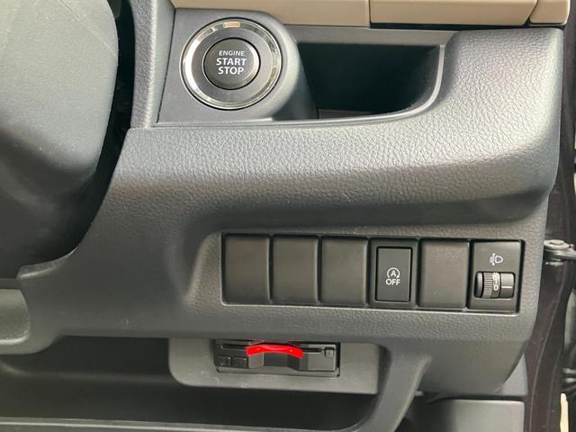 モコ Ｘ　パワーウインド　ＡＴエアコン　ＥＴＣ付き　フルセグテレビ　ナビテレビ　デュアルエアバッグ　エコモード　ＡＵＸ端子　運転席エアバッグ　キーレスエントリー　アルミ　パワステ　ＡＢＳ　横滑り防止（28枚目）