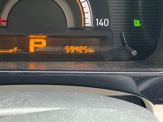 モコ Ｘ　パワーウインド　ＡＴエアコン　ＥＴＣ付き　フルセグテレビ　ナビテレビ　デュアルエアバッグ　エコモード　ＡＵＸ端子　運転席エアバッグ　キーレスエントリー　アルミ　パワステ　ＡＢＳ　横滑り防止（29枚目）