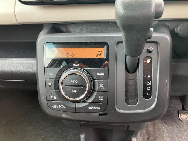 モコ Ｘ　パワーウインド　ＡＴエアコン　ＥＴＣ付き　フルセグテレビ　ナビテレビ　デュアルエアバッグ　エコモード　ＡＵＸ端子　運転席エアバッグ　キーレスエントリー　アルミ　パワステ　ＡＢＳ　横滑り防止（30枚目）