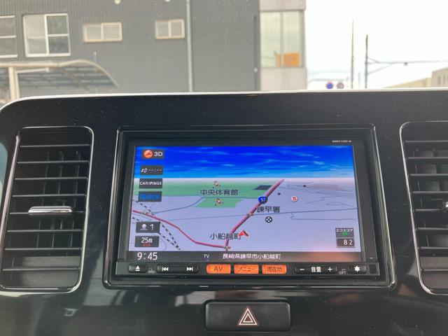 モコ Ｘ　パワーウインド　ＡＴエアコン　ＥＴＣ付き　フルセグテレビ　ナビテレビ　デュアルエアバッグ　エコモード　ＡＵＸ端子　運転席エアバッグ　キーレスエントリー　アルミ　パワステ　ＡＢＳ　横滑り防止（31枚目）