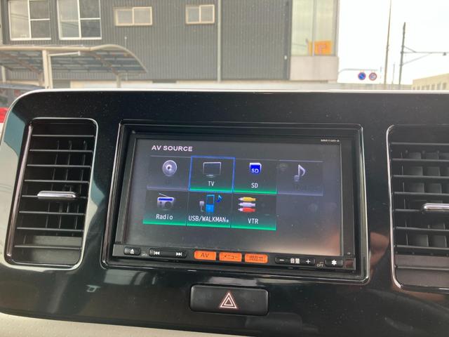 モコ Ｘ　パワーウインド　ＡＴエアコン　ＥＴＣ付き　フルセグテレビ　ナビテレビ　デュアルエアバッグ　エコモード　ＡＵＸ端子　運転席エアバッグ　キーレスエントリー　アルミ　パワステ　ＡＢＳ　横滑り防止（32枚目）