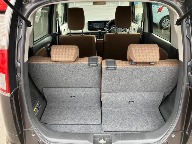 モコ Ｘ　パワーウインド　ＡＴエアコン　ＥＴＣ付き　フルセグテレビ　ナビテレビ　デュアルエアバッグ　エコモード　ＡＵＸ端子　運転席エアバッグ　キーレスエントリー　アルミ　パワステ　ＡＢＳ　横滑り防止（35枚目）