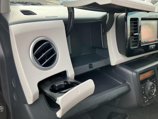 モコ Ｘ　パワーウインド　ＡＴエアコン　ＥＴＣ付き　フルセグテレビ　ナビテレビ　デュアルエアバッグ　エコモード　ＡＵＸ端子　運転席エアバッグ　キーレスエントリー　アルミ　パワステ　ＡＢＳ　横滑り防止（41枚目）