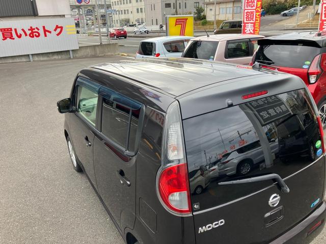 モコ Ｘ　パワーウインド　ＡＴエアコン　ＥＴＣ付き　フルセグテレビ　ナビテレビ　デュアルエアバッグ　エコモード　ＡＵＸ端子　運転席エアバッグ　キーレスエントリー　アルミ　パワステ　ＡＢＳ　横滑り防止（44枚目）