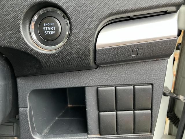 ワゴンＲ リミテッド　セキュリティーアラーム　キーレスエントリー　ＡＷ　運転席エアバッグ　パワステ　ＡＢＳ付　フロントベンチシート　パワーウィンドウ　フルオートエアコン　フルフラットシート　スマートキープッシュスタート（22枚目）