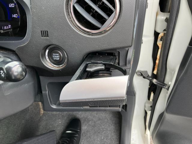 ワゴンＲ リミテッド　セキュリティーアラーム　キーレスエントリー　ＡＷ　運転席エアバッグ　パワステ　ＡＢＳ付　フロントベンチシート　パワーウィンドウ　フルオートエアコン　フルフラットシート　スマートキープッシュスタート（23枚目）