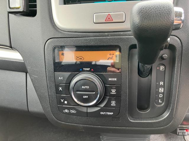 ワゴンＲ リミテッド　セキュリティーアラーム　キーレスエントリー　ＡＷ　運転席エアバッグ　パワステ　ＡＢＳ付　フロントベンチシート　パワーウィンドウ　フルオートエアコン　フルフラットシート　スマートキープッシュスタート（25枚目）