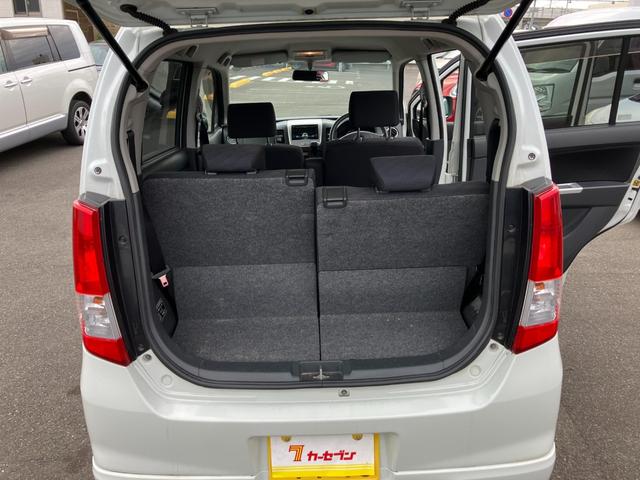 ワゴンＲ リミテッド　セキュリティーアラーム　キーレスエントリー　ＡＷ　運転席エアバッグ　パワステ　ＡＢＳ付　フロントベンチシート　パワーウィンドウ　フルオートエアコン　フルフラットシート　スマートキープッシュスタート（30枚目）