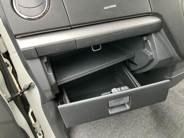 ワゴンＲ リミテッド　セキュリティーアラーム　キーレスエントリー　ＡＷ　運転席エアバッグ　パワステ　ＡＢＳ付　フロントベンチシート　パワーウィンドウ　フルオートエアコン　フルフラットシート　スマートキープッシュスタート（32枚目）