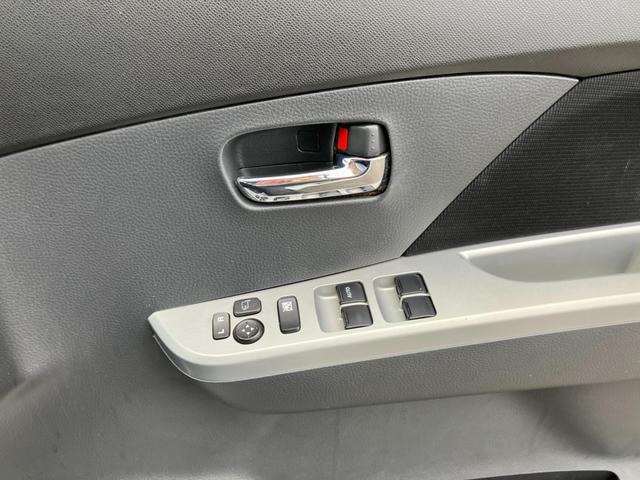 ワゴンＲ リミテッド　セキュリティーアラーム　キーレスエントリー　ＡＷ　運転席エアバッグ　パワステ　ＡＢＳ付　フロントベンチシート　パワーウィンドウ　フルオートエアコン　フルフラットシート　スマートキープッシュスタート（42枚目）