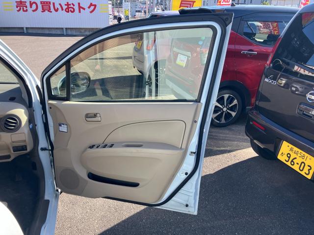 アルトエコ ＥＣＯ－Ｓ　キーレスリモコン　Ａストップ　エアバック　パワーウィンドー　Ｗエアバッグ　マニュアルエアコン　パワステ　ＡＢＳ（35枚目）