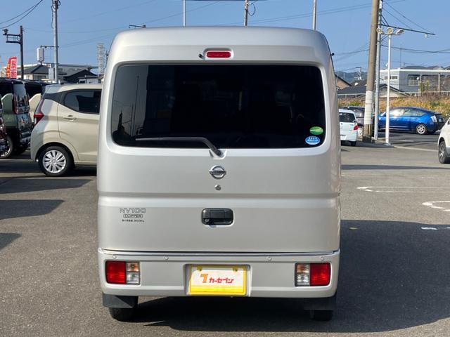 ＮＶ１００クリッパーバン ＤＸ　セーフティパッケージ（8枚目）