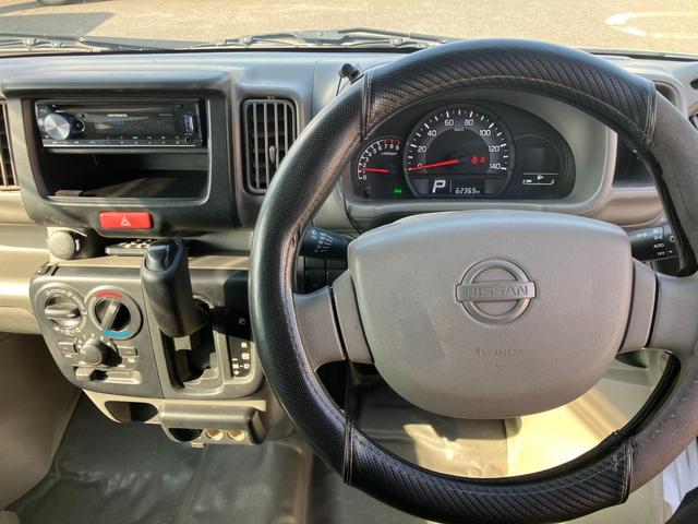 ＮＶ１００クリッパーバン ＤＸ　セーフティパッケージ（27枚目）