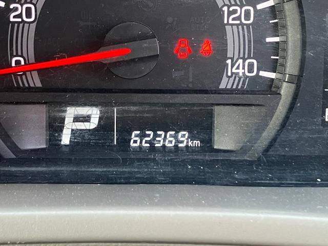 ＮＶ１００クリッパーバン ＤＸ　セーフティパッケージ（31枚目）