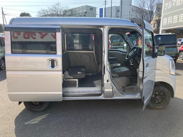 ＮＶ１００クリッパーバン ＤＸ　セーフティパッケージ（42枚目）