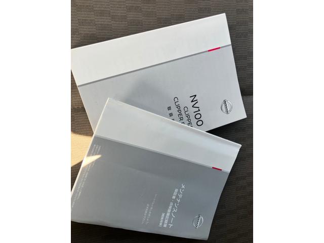 ＮＶ１００クリッパーバン ＤＸ　セーフティパッケージ（48枚目）