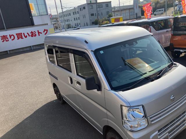 ＮＶ１００クリッパーバン ＤＸ　セーフティパッケージ（50枚目）