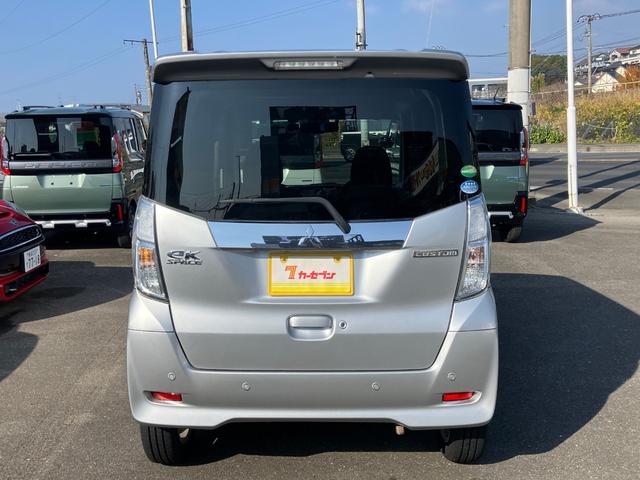 ���X�́A�|���h�b��荑�����_����ʂ֎ԂłP�O���I�����E�呺���ʂ��|���w���ʂ̕���ɂ������܂��I