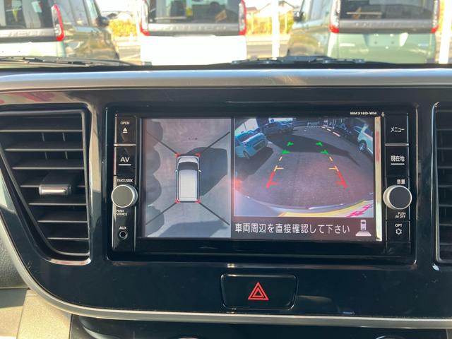 �������i�r�t���ԗ��ł��̂ŁA�h���C�u�����S�ł���