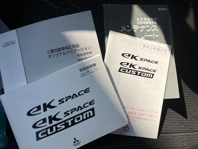 ���X�̓L�b�Y�X�y�[�X������܂��̂ŁA�����Ȃ��q�l�A��̂��q�l�����S���ĎԂ����邱�Ƃ��o���܂��I