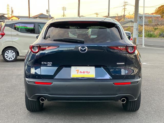 ＣＸ－３０ ２０Ｓ　Ｌパッケージ　クリソナ　クルーズコントロール　ナビＴＶ　Ｄレコ　横滑り防止装置　ＬＥＤヘッドライト　ＥＴＣ　ＡＷ　ミュージックプレイヤー接続可　エアバッグ　キーレス　３６０ビューモニター（6枚目）