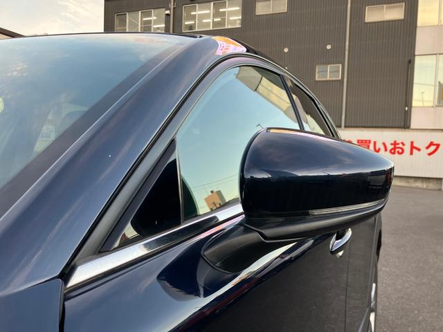 ＣＸ－３０ ２０Ｓ　Ｌパッケージ　クリソナ　クルーズコントロール　ナビＴＶ　Ｄレコ　横滑り防止装置　ＬＥＤヘッドライト　ＥＴＣ　ＡＷ　ミュージックプレイヤー接続可　エアバッグ　キーレス　３６０ビューモニター（15枚目）