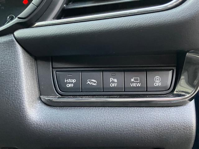 ＣＸ－３０ ２０Ｓ　Ｌパッケージ　クリソナ　クルーズコントロール　ナビＴＶ　Ｄレコ　横滑り防止装置　ＬＥＤヘッドライト　ＥＴＣ　ＡＷ　ミュージックプレイヤー接続可　エアバッグ　キーレス　３６０ビューモニター（24枚目）