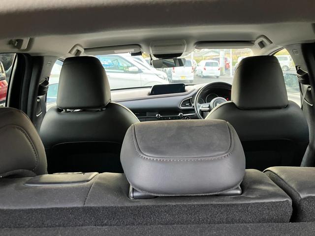 ＣＸ－３０ ２０Ｓ　Ｌパッケージ　クリソナ　クルーズコントロール　ナビＴＶ　Ｄレコ　横滑り防止装置　ＬＥＤヘッドライト　ＥＴＣ　ＡＷ　ミュージックプレイヤー接続可　エアバッグ　キーレス　３６０ビューモニター（35枚目）