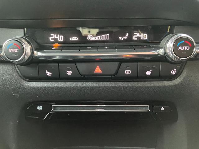 ＣＸ－３０ ２０Ｓ　Ｌパッケージ　クリソナ　クルーズコントロール　ナビＴＶ　Ｄレコ　横滑り防止装置　ＬＥＤヘッドライト　ＥＴＣ　ＡＷ　ミュージックプレイヤー接続可　エアバッグ　キーレス　３６０ビューモニター（38枚目）