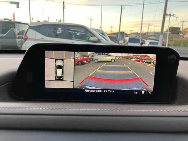 ＣＸ－３０ ２０Ｓ　Ｌパッケージ　クリソナ　クルーズコントロール　ナビＴＶ　Ｄレコ　横滑り防止装置　ＬＥＤヘッドライト　ＥＴＣ　ＡＷ　ミュージックプレイヤー接続可　エアバッグ　キーレス　３６０ビューモニター（44枚目）