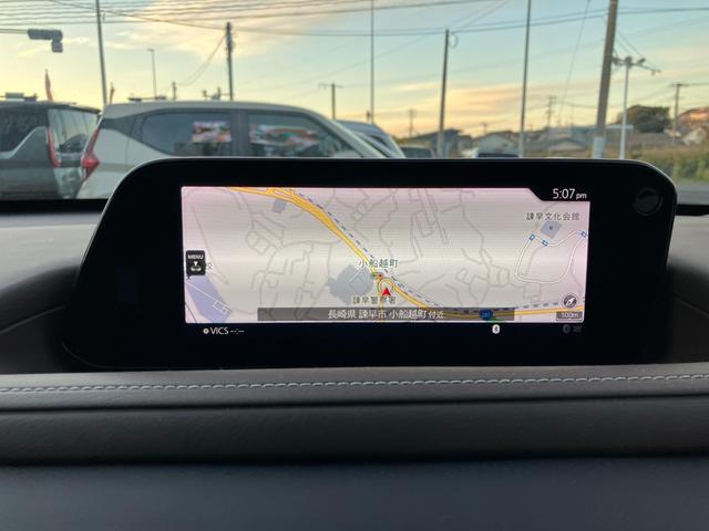 ＣＸ－３０ ２０Ｓ　Ｌパッケージ　クリソナ　クルーズコントロール　ナビＴＶ　Ｄレコ　横滑り防止装置　ＬＥＤヘッドライト　ＥＴＣ　ＡＷ　ミュージックプレイヤー接続可　エアバッグ　キーレス　３６０ビューモニター（48枚目）