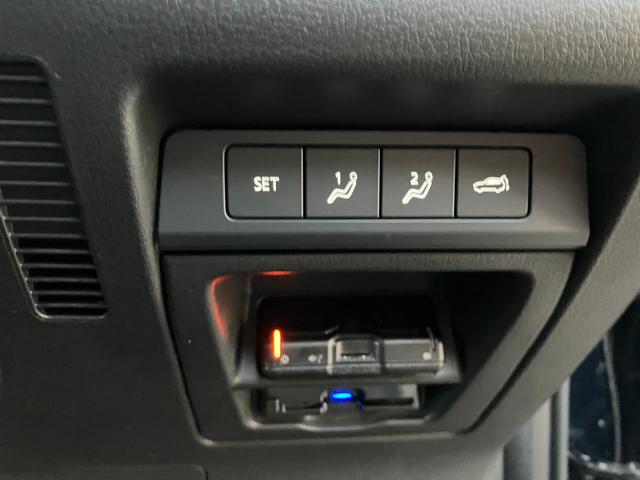 ＣＸ－３０ ２０Ｓ　Ｌパッケージ　クリソナ　クルーズコントロール　ナビＴＶ　Ｄレコ　横滑り防止装置　ＬＥＤヘッドライト　ＥＴＣ　ＡＷ　ミュージックプレイヤー接続可　エアバッグ　キーレス　３６０ビューモニター（55枚目）