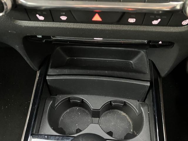 ＣＸ－３０ ２０Ｓ　Ｌパッケージ　クリソナ　クルーズコントロール　ナビＴＶ　Ｄレコ　横滑り防止装置　ＬＥＤヘッドライト　ＥＴＣ　ＡＷ　ミュージックプレイヤー接続可　エアバッグ　キーレス　３６０ビューモニター（56枚目）