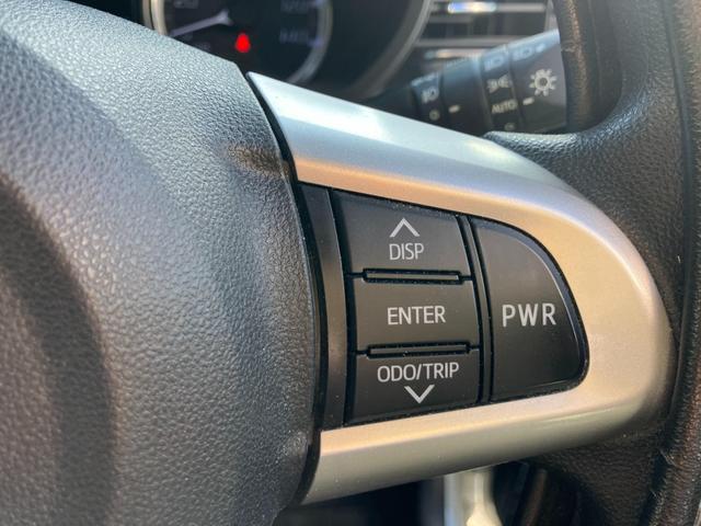 ムーヴ カスタム　ＸリミテッドＩＩ　ＳＡＩＩＩ　パノラミックビューモニター　ドライブレコーダー　ナビＴＶ　エアバック　アルミ　シートヒーター　スマートキー　アイドリングストップ　ＡＢＳ　バックカメラ　地デジ　オートエアコン　助手席エアバッグ　ＬＫＡ（20枚目）