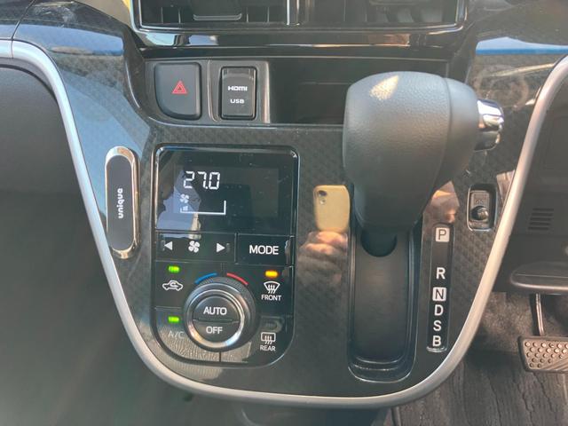 ムーヴ カスタム　ＸリミテッドＩＩ　ＳＡＩＩＩ　パノラミックビューモニター　ドライブレコーダー　ナビＴＶ　エアバック　アルミ　シートヒーター　スマートキー　アイドリングストップ　ＡＢＳ　バックカメラ　地デジ　オートエアコン　助手席エアバッグ　ＬＫＡ（22枚目）