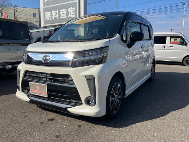 ムーヴ カスタム　ＸリミテッドＩＩ　ＳＡＩＩＩ　パノラミックビューモニター　ドライブレコーダー　ナビＴＶ　エアバック　アルミ　シートヒーター　スマートキー　アイドリングストップ　ＡＢＳ　バックカメラ　地デジ　オートエアコン　助手席エアバッグ　ＬＫＡ（42枚目）