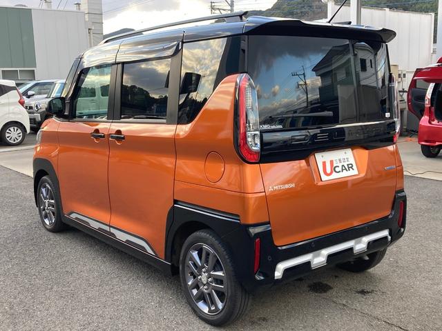 デリカミニ Ｔ　プレミアム　アダクティブクルーズコントロール　フルセグＴＶ　ＬＥＤランプ　キーレスエントリー　ＡＢＳ　エアバッグ　パワステ　ベンチシート　オートエアコン　ターボ車　バックカメラ　スマートキー　パワーウィンドウ（4枚目）