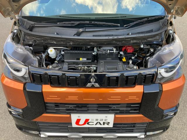 デリカミニ Ｔ　プレミアム　アダクティブクルーズコントロール　フルセグＴＶ　ＬＥＤランプ　キーレスエントリー　ＡＢＳ　エアバッグ　パワステ　ベンチシート　オートエアコン　ターボ車　バックカメラ　スマートキー　パワーウィンドウ（10枚目）