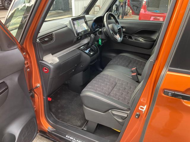 デリカミニ Ｔ　プレミアム　アダクティブクルーズコントロール　フルセグＴＶ　ＬＥＤランプ　キーレスエントリー　ＡＢＳ　エアバッグ　パワステ　ベンチシート　オートエアコン　ターボ車　バックカメラ　スマートキー　パワーウィンドウ（29枚目）